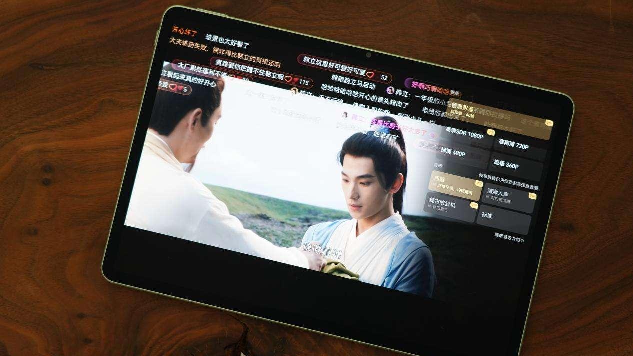 新的国民平板？华为 MatePad 11.5 S上手！