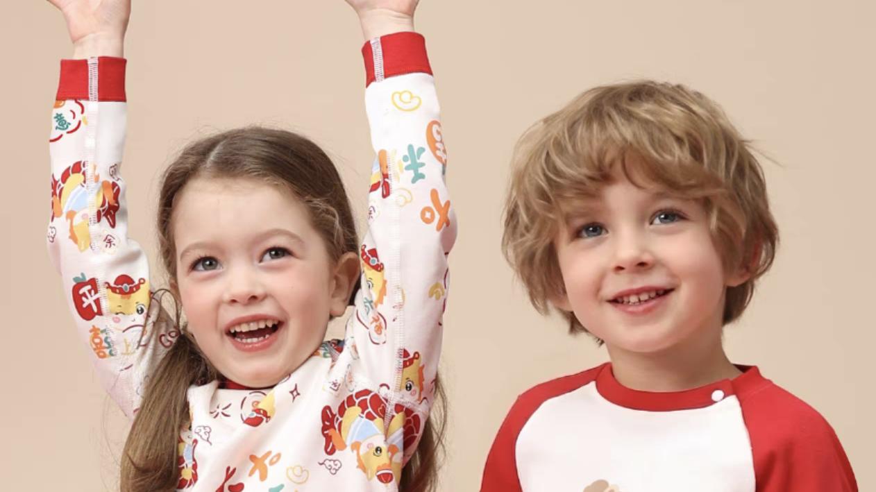 先知 AI 解码家居服市场：数据报告藏新机？