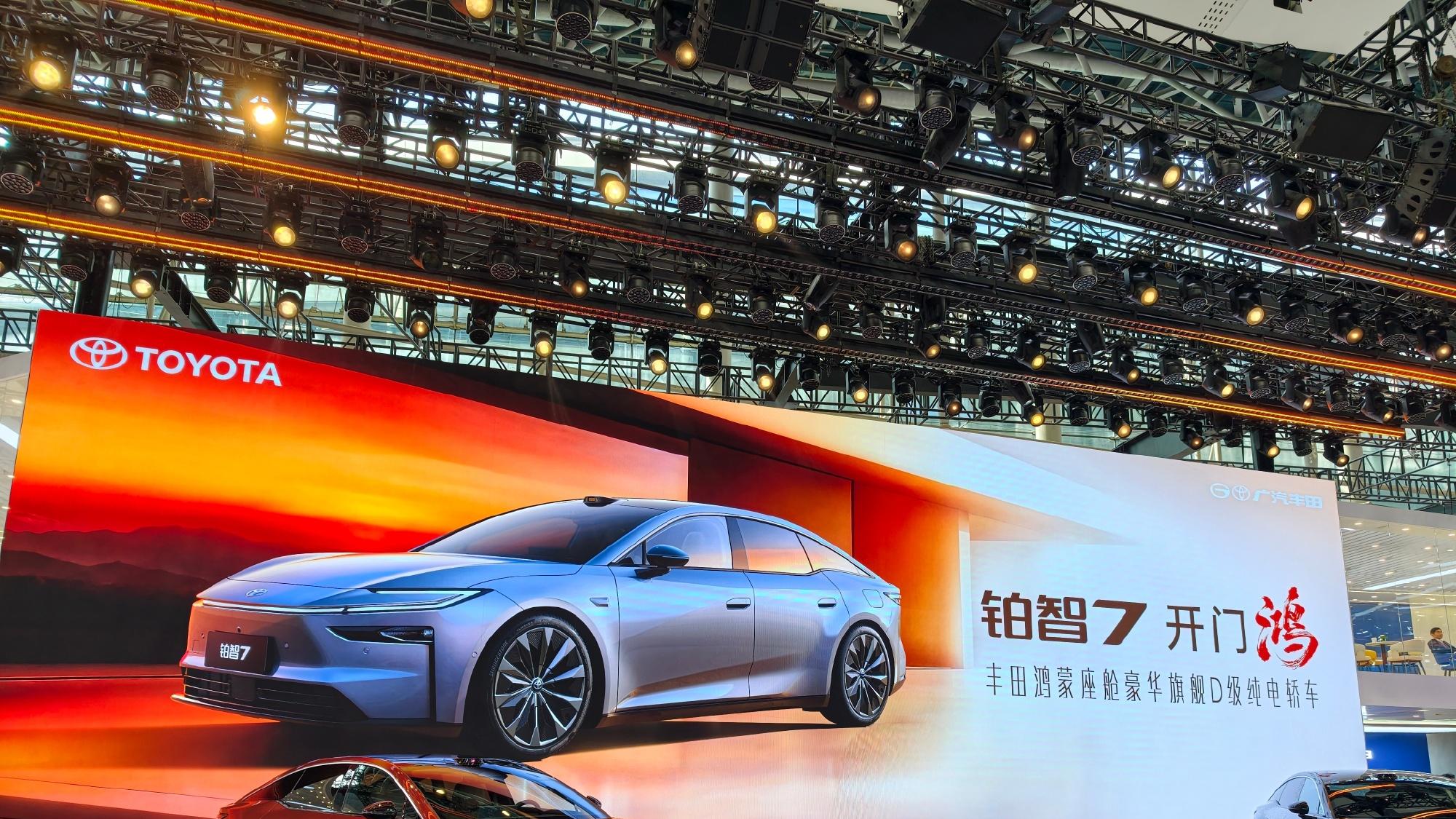 20万级纯电旗舰！广汽丰田铂智7用空悬+激光雷达讲不妥协