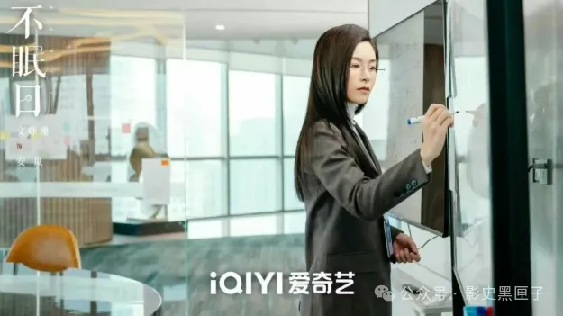 “一集入魂”，《不眠日》 如何让全球经典叙事再度点燃观众？