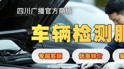 关于整车企业承诺“支付账期不超过60天”，工信部重磅发声！