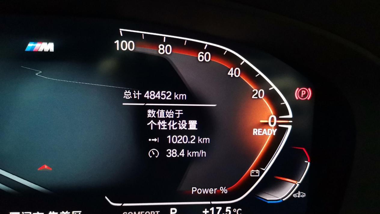 一手宝马5系，7秒破百，运动轿车的魅力，不止于速度
