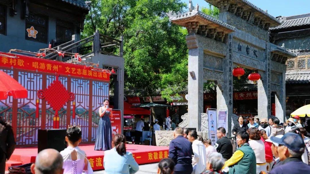 潍坊青州：解锁国风新玩法 引爆研学新体验