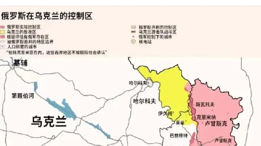 俄乌停战和谈的关键障碍：领土之争与美国角色