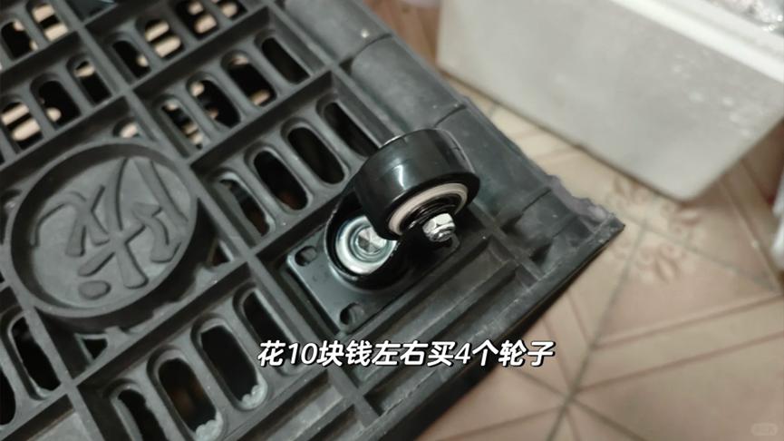 不要钱的“水果筐”不要扔，不花一分钱就能变废为宝，有手就会！