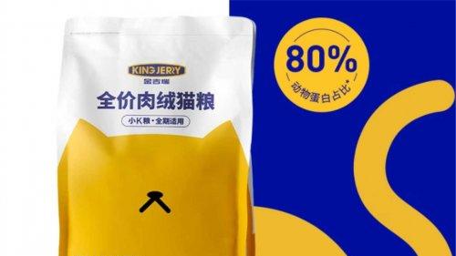 冻干猫粮选购有哪些建议？2026最值得买的3款猫粮实测对比