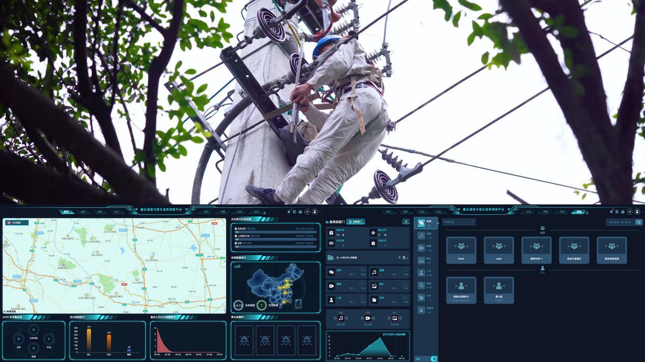 智联全域，可视执法——ZECN致业双轮驱动执法升级