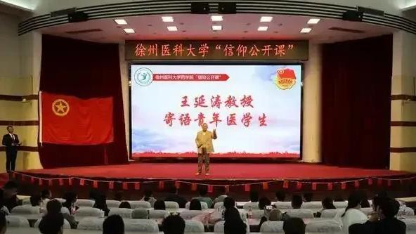 生死实验：那年，他们用生命换来手术的希望