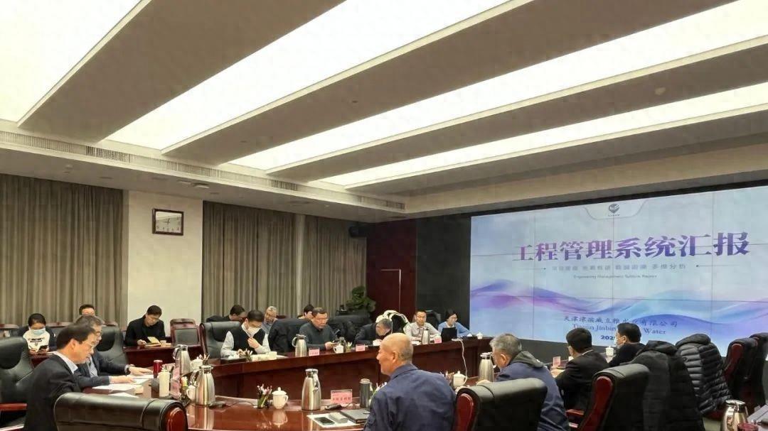 独家丨天津水务集团原副总经理刘克增2025年主要活动一览
