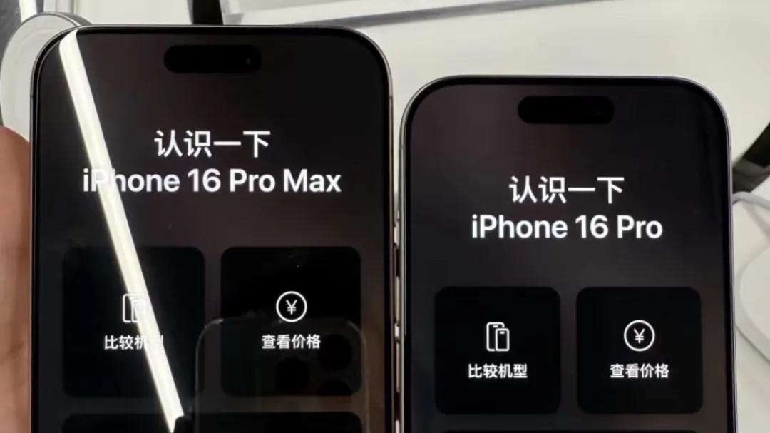 苹果卡贴机彻底凉凉，原因在iPhone16E上