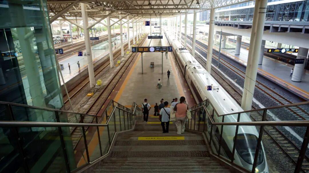 官宣！温州东站正式选址、建设规模、开工时间等终于确定！