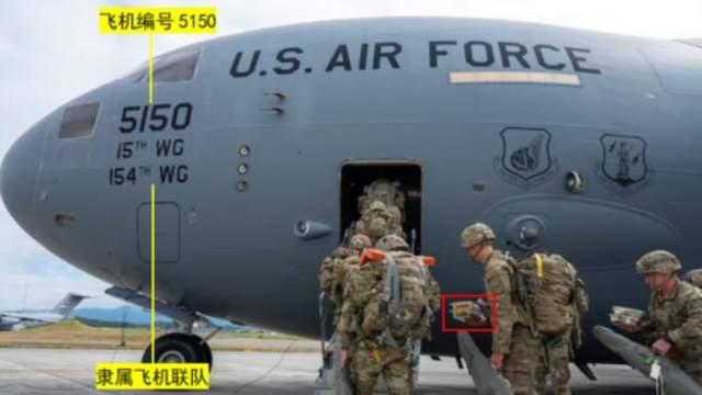 环球军事防务最新动态（2025年7月24日）