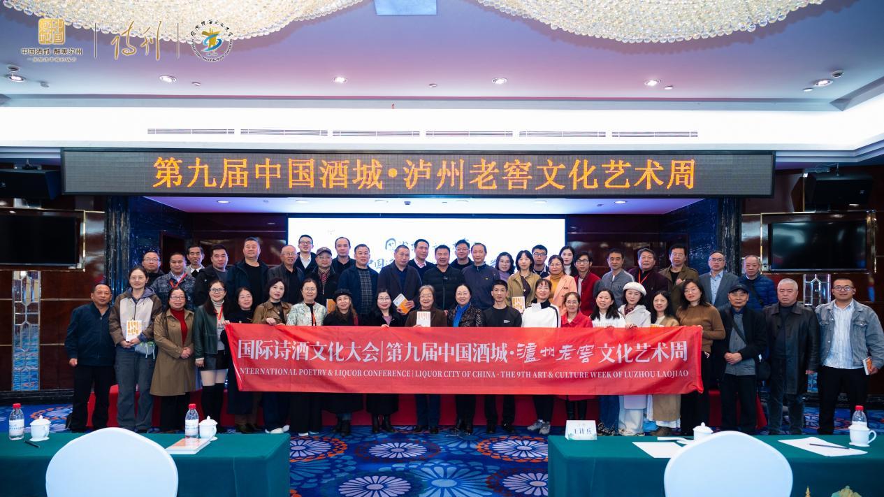 “守住内心里的种子”，“外卖诗人”王计兵做客《酒城讲坛》分享平凡生活中的诗意与力量