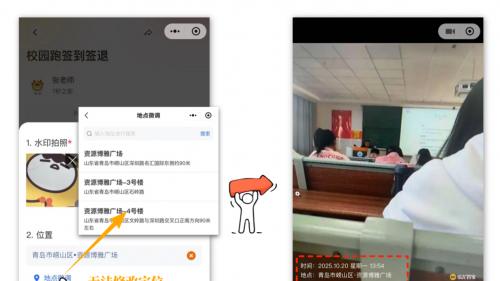 接龙管家帮你打造爆款校园活动！干货满满，轻松搞定大学二课打卡~