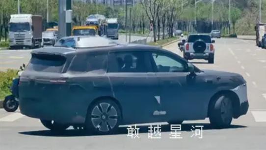 搭载灵鸢车载无人机！新款腾势N8实车曝光：预计年内发布