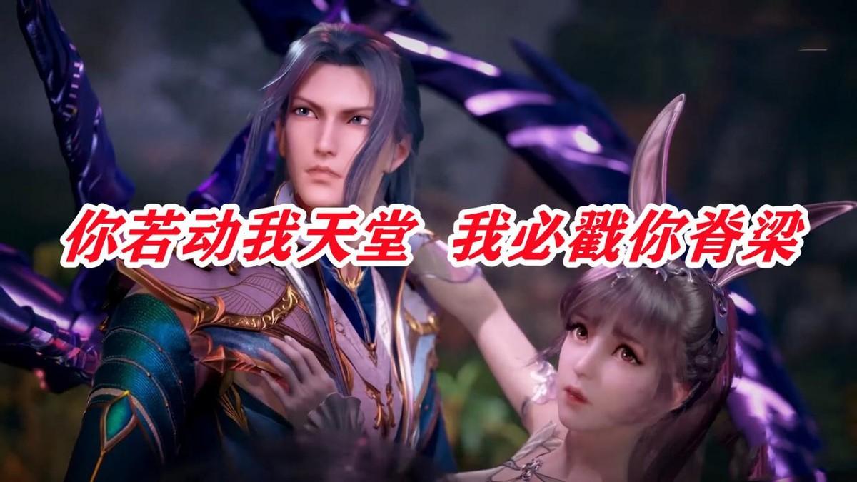 重温《斗罗大陆》才懂：唐三的3个特质，藏着普通人的职场逆袭密码