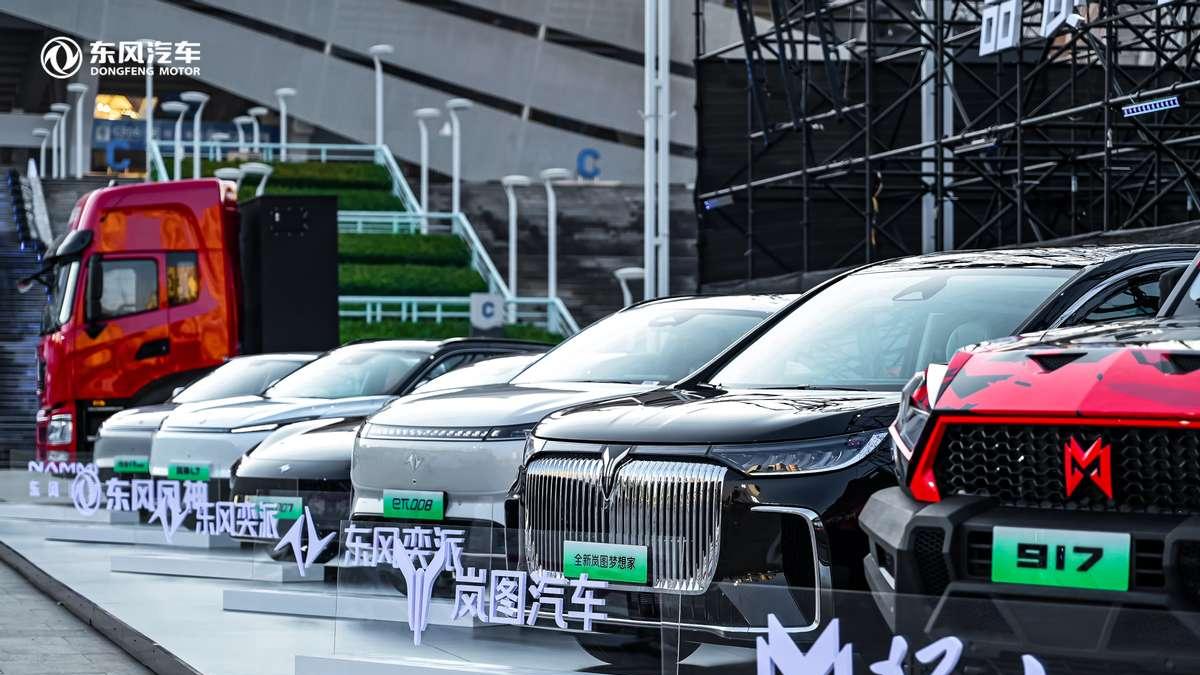 这车标不认识？别急，这可能是大厂在给你发“新身份”