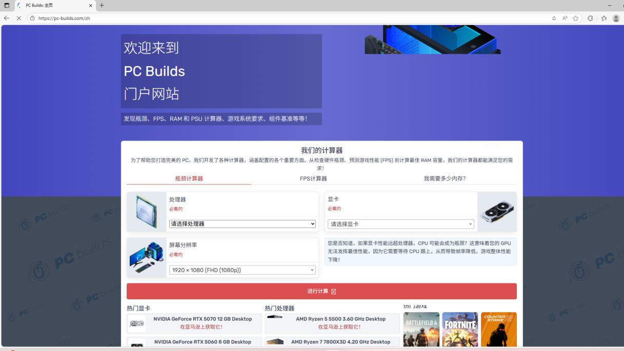 实测靠谱的8个网站，找资料不踩坑