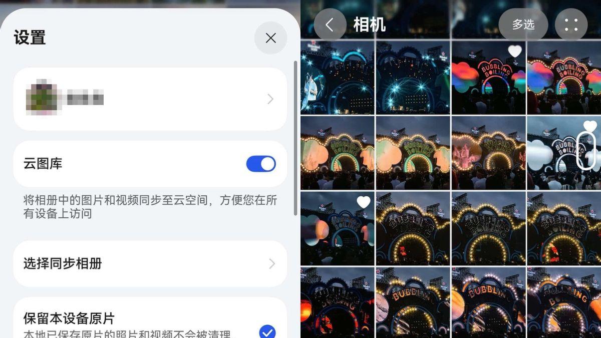 告别存储焦虑！旅行博主2025私藏神器，随心拍、安心存全靠它