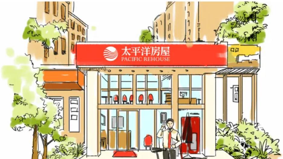 太平洋房屋经纪人高温天暖心行动：城市守护者的"清凉"担当