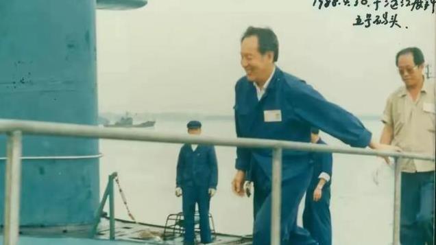 核潜艇之父“黄旭华”逝世，隐姓埋名三十载，铸就深蓝国魂