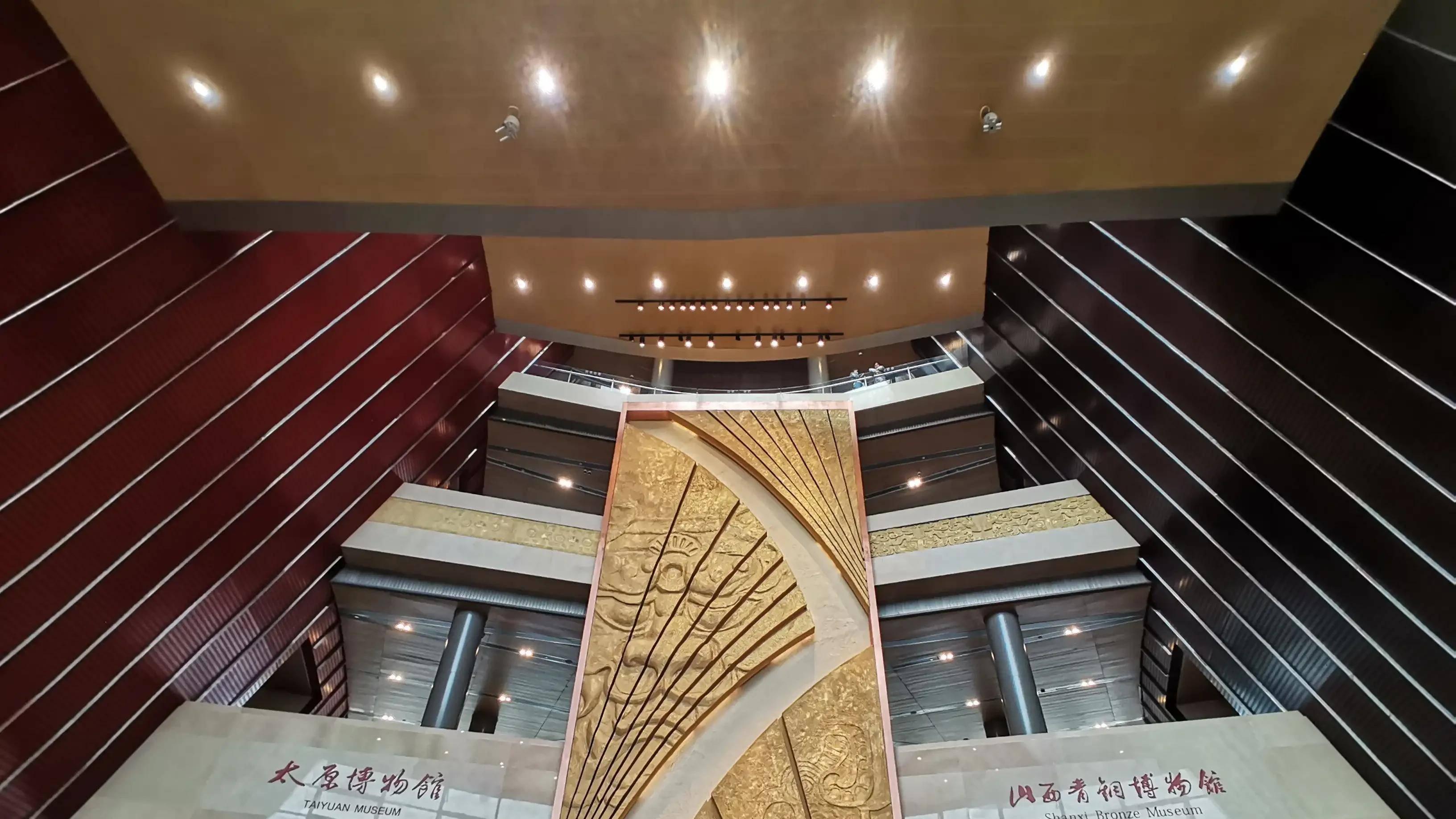 太原城的“青铜密码” | 山西青铜博物馆深度参观攻略：在吉金光华中解码三晋文明的千年基因