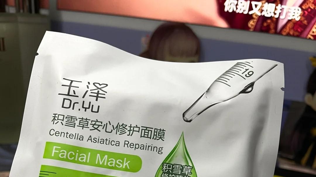 2025不同肤质补水面膜怎么选？干皮 / 油皮 / 混合皮专属清单