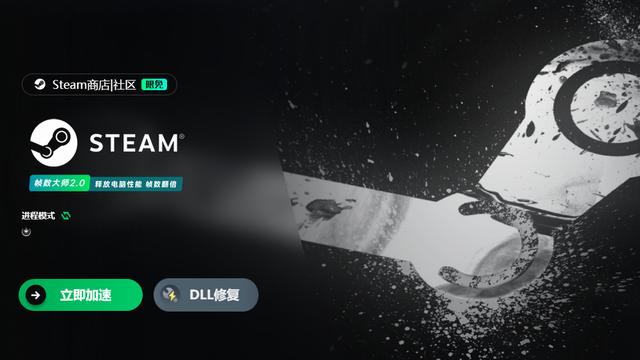 全网最低价入手《完蛋！我被美女包围了2》教程，买到就是爽到！