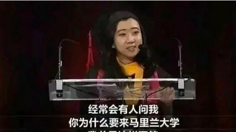 空气香甜女杨舒平：美国不要她，韩国不要她，中国企业也不要她