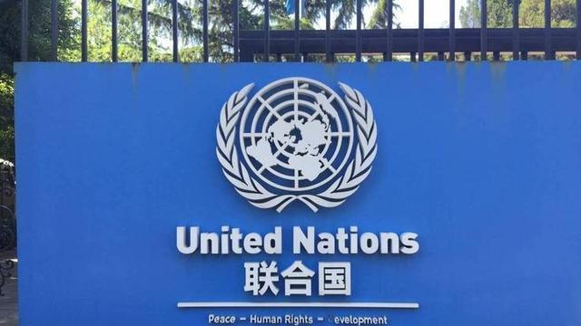 美国拒发签证，中国代表无法入境，耿爽发声，联合国会搬迁吗？
