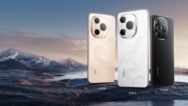 轻户外新物种 超长续航手机荣耀Power正式发布，售价1699元起