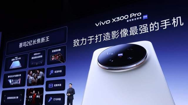 随手即大片，包的！vivo X300系列重构拍摄体验