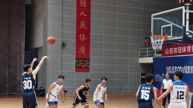 “奔跑吧·少年”2025年运城市中小学生篮球比赛开赛