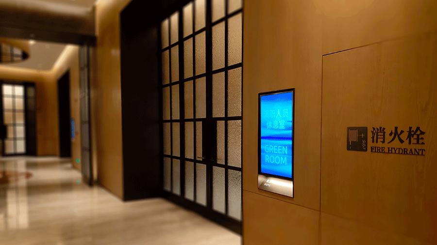 柯赛分享：高档酒店智慧导视标识设计制作有哪些重点方向？