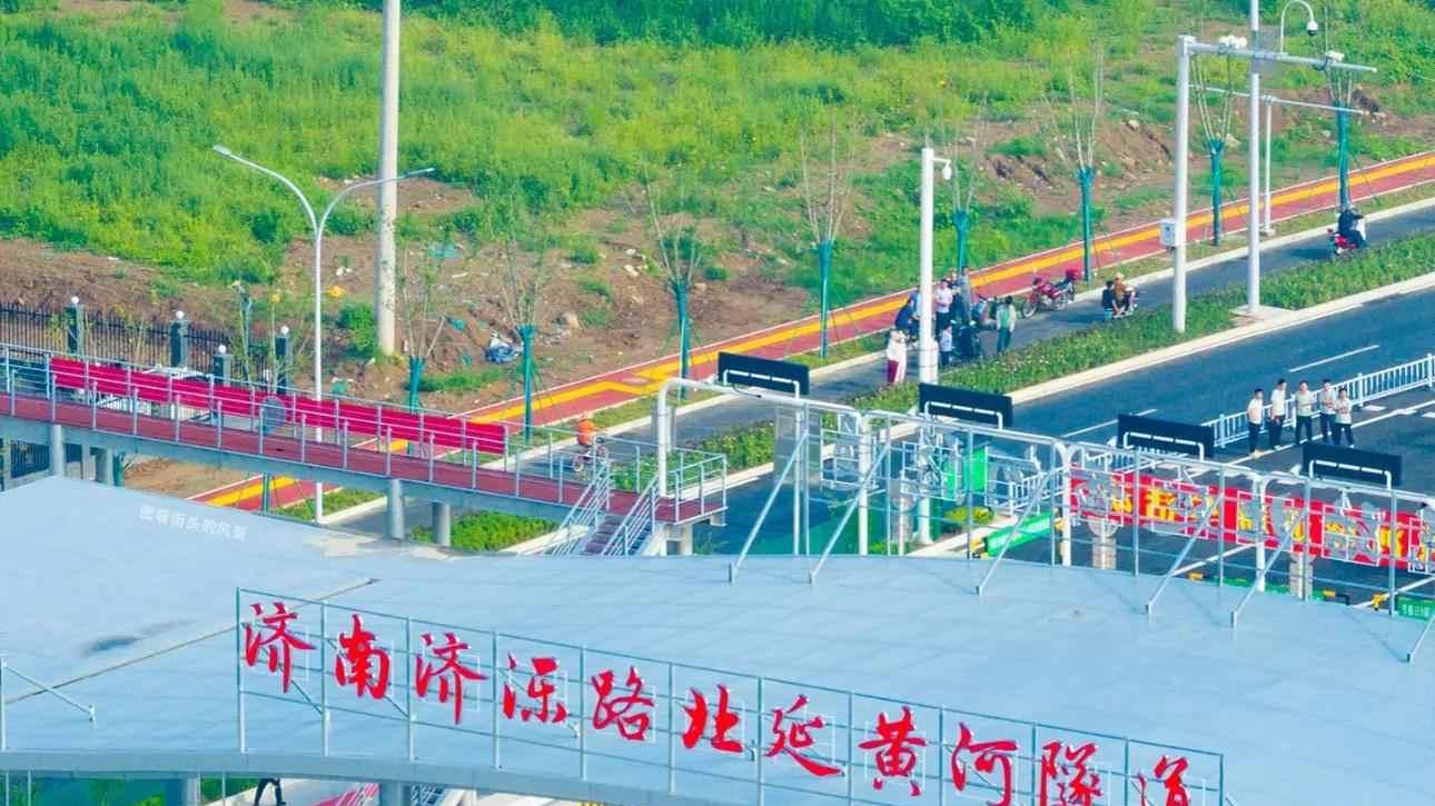 济南风向真的变了！以前爱搭不理的北边，现在要让你高攀不起！