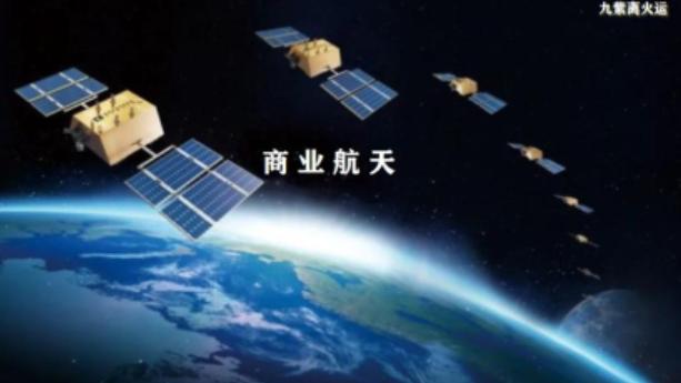 年产千颗卫星！海南卫星超级工程即将投产   10家龙头实锤入驻