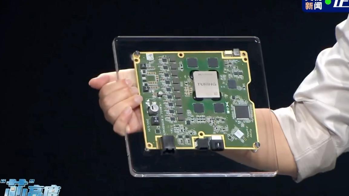 小鹏G7上市：卖点全是YU7短板