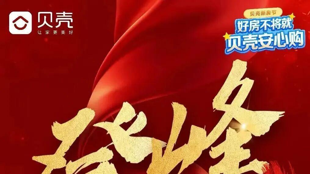 黄埔大壮名城工抵房大降价，三房280万/四房330万！优缺点分析，值得买吗？