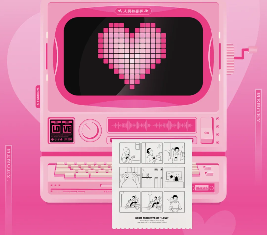 ²⁰²⁵/₀₅.₂1很甜高赞的520朋友圈文案，请收藏