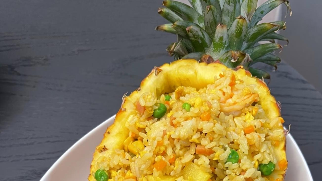泰式菠萝炒饭：把热带风情装进碗里的魔法料理
