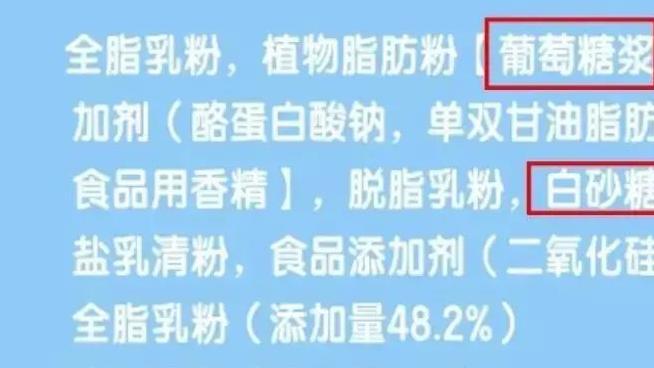 你吃过钙含量比牛奶高8倍的奶片吗？真的超赞！