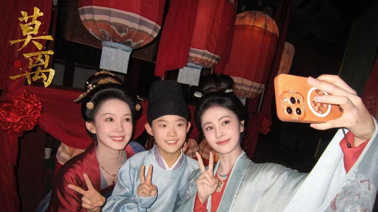 古装剧《莫离》圆满杀青 小演员姜瑞霖实力诠释少年角色尽显国风少年风采