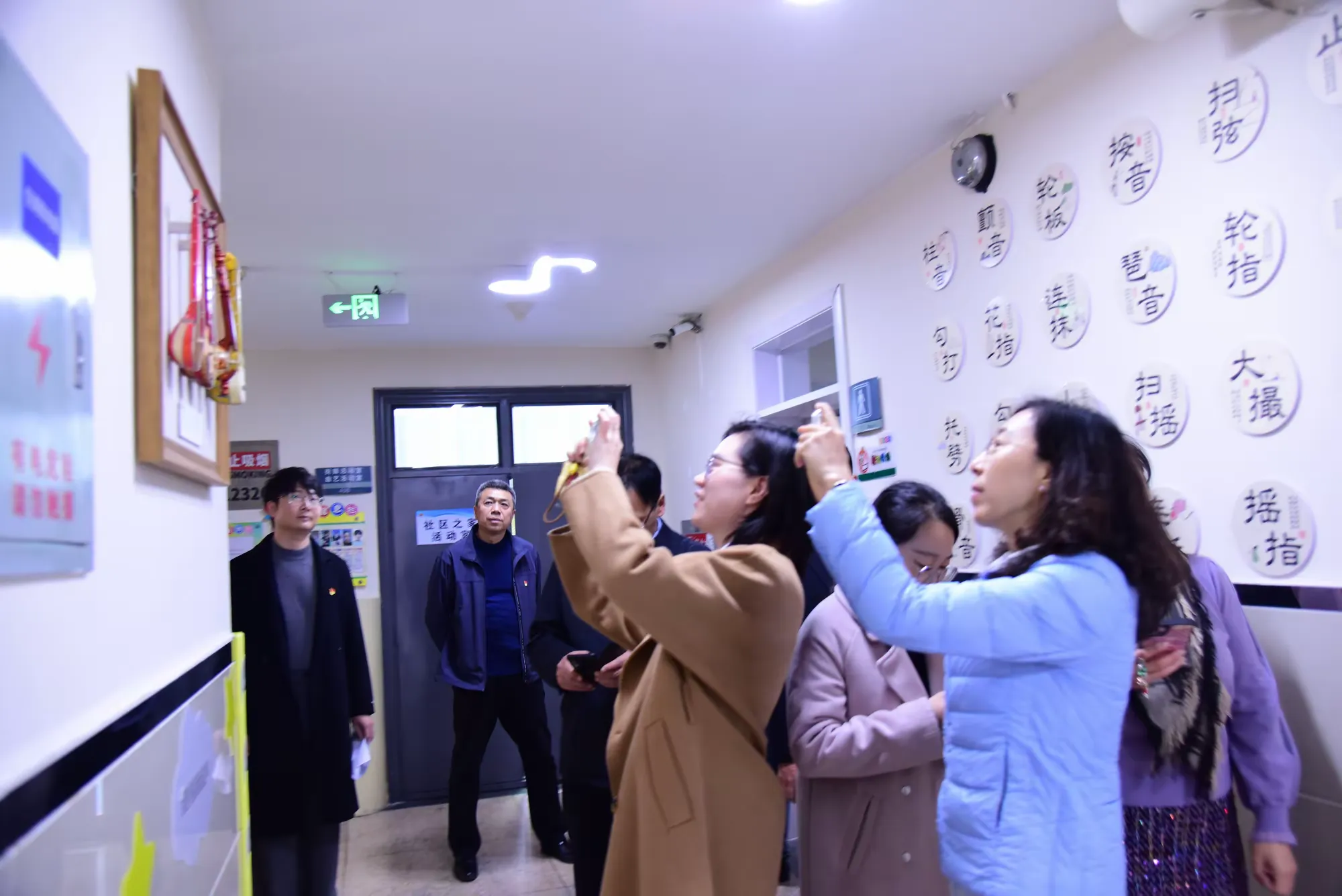 党建引领聚合力 调研赋能促发展 —— 北京市少年宫赴密云区青少年宫开展专项调研