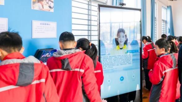 AI赋能成长 点亮科技新星