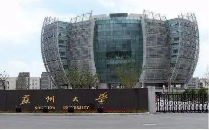 有哪些就业好的211大学