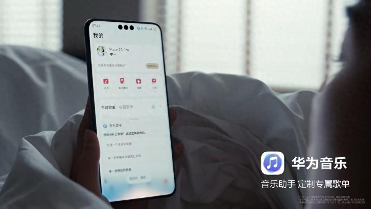 告别跑步歌荒！一句话生成45分钟完美配速歌单，节奏超准