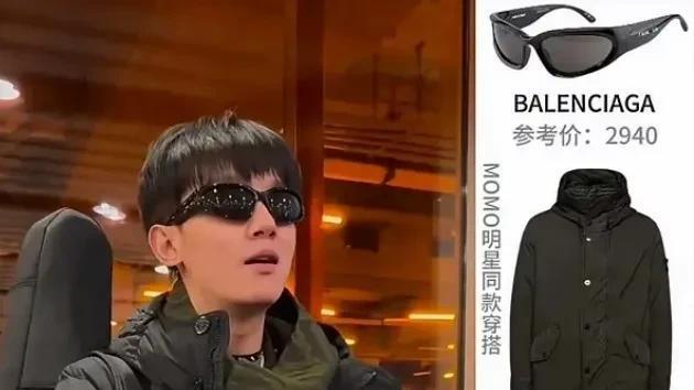 没想到，“明德事件”仅过去半个月，李明德又以“这种姿态”出现
