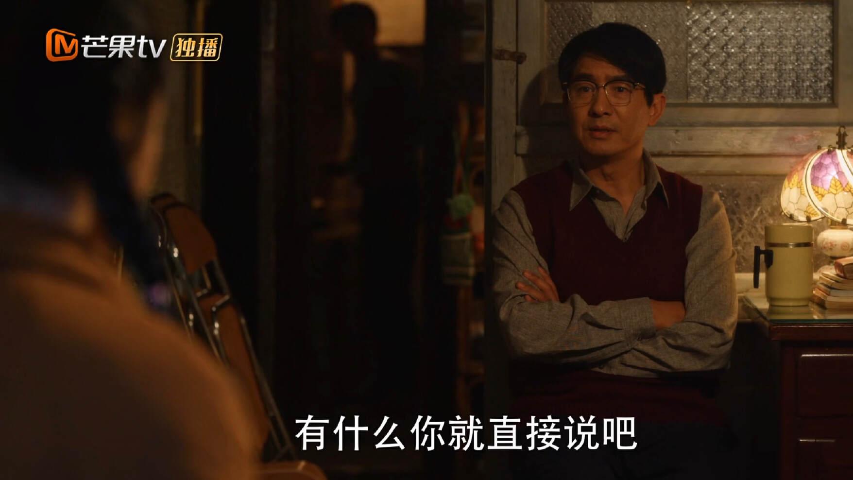 《小巷人家》看懂吴珊珊对宋莹的二次报复，就知她为何最恨庄家