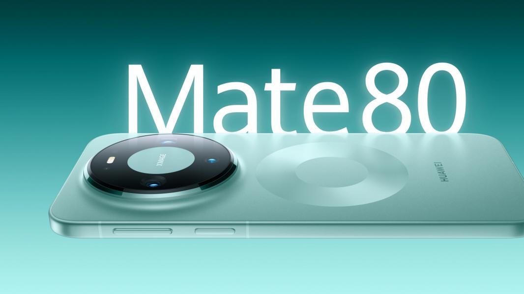 华为Mate 80系列首销引爆市场！起售价低至4699，重新定义旗舰标杆