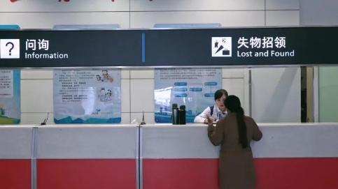 工资156000+，大专可报，月休20天，央企编制，接触人群高